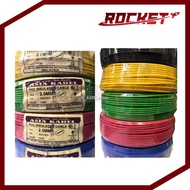 ﹍☫Asia Kabel 2.5mm PVC Insulated Cable 100% Pure Copper Wiring Cable Sirim Approval