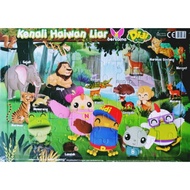 PUZZLE DIDI & FRIENDS (KENALI HAIWAN LIAR)