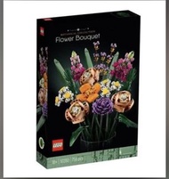 全新Lego 10280 花