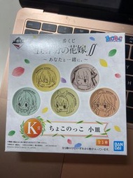 五等分的花嫁 一番賞 K賞 二乃