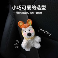 West Highland Puppy Car Seat Belt Shoulder Cover Interior Seat Belt Decoration Anti-Abrasion Clothes