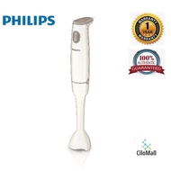 Philips Hand blender HR1600/00 (Brand New w/ box)