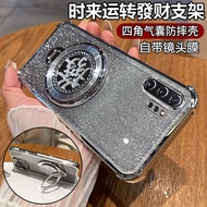Samsung note10 Phone Case noto10 Ten Protection 5G Silicone Case N9760 All-Inclusive 9700 Airbag Sho
