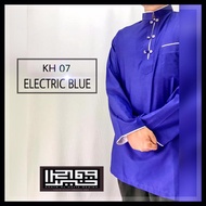 MURAH Kurta DEWASA KHAYR AL-HAFIZ LELONG READY STOCK