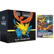 Pokemon TCG: Hidden Fates Elite Trainer Box ETB *DAMAGED* Factory Sealed Ready to ship