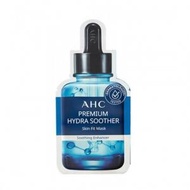 AHC - (試用1片裝) 臻緻透明質酸補水面膜(第四代)
