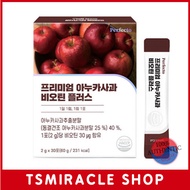 Perfecto Premium Annurca Apple brewers yeast Powder 30 Sticks