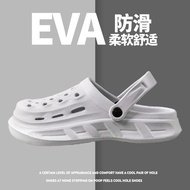 Hole Shoes Women Outer Hole Shoes Men Slippers Women Summer Slippers Men Home Shoes Couple EVA Slipp