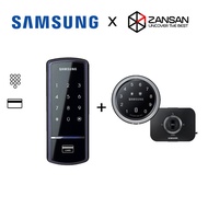 Samsung SHS-1321 Digital Door Lock + SHP-DS705G Digital Gate Lock Bundle