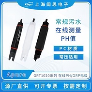 Apure Online ph Meter Electrode GRT1020 Industrial Acid-Base PH/ORP Sensor Probe Plastic Shell ph El