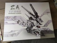 現貨 ZOIDS ZA EZ-049 狂暴戰龍 白龍鬼 索斯機械獸 機獸新世紀 洛伊德 非壽屋 組裝模型