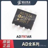 Amplifier Genuine Low Noise AD797AR Original Patch SOIC-8 Radio Frequency JCYE