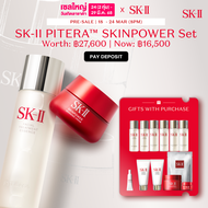 [มัดจำ 10%] SK-II PITERA™ SKINPOWER Set - Facial Treatment Essence 230ml + SKINPOWER Advance Cream 8