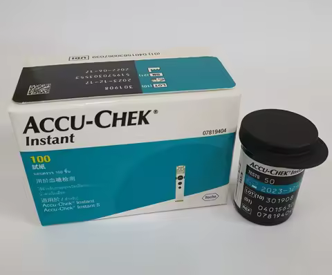 Accu-Chek Instant 50/100's Strips for AccuChek Instant Instant S Meter (Exp:Latest)