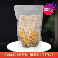 Cat Treats Dried Freeze Pet Food Nutrition Mix Catnip Chicken Breast Grains All Stage Pet Supplies C