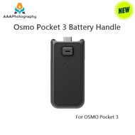 DJI Osmo Pocket 3ที่ใส่แบตเตอรี่สำหรับ Osmo Pocket 3ที่ใส่แบตเตอรี่สามารถเพิ่มเวลาการทำงานเมื่อเชื่อมต่อ