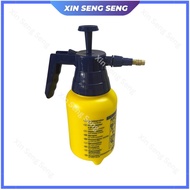 1L / 2L / 3L Pressure Sprayer – Portable Garden Water Pump Spray Bottle
