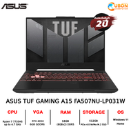 ASUS TUF GAMING A15 FA507NU-LP031W NOTEBOOK (โน๊ตบุ๊ค) AMD RYZEN 7 7735HS / RTX 4050 / 16GB / 512GB / WIN11