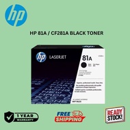 HP CF281A 281A 81A Laserjet Toner Cartridge