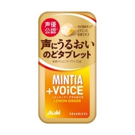 MINTIA+ VOICE 檸檬薑