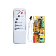 Electric Fan Remote Control Computer Motherboard Accessories Electric Fan Remote Control Circuit Repair Board Floor Fan Control Board