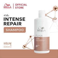 Wella Professionals ฟิวชั่น แชมพู 500มล. Fusion Intense Repair Shampoo for Damaged Hair