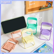 BGT_Mobile Phone Holder Mini Universal Portable Cute Chair Desktop Cell Phone Lazy Bracket for Watching TV