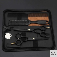 KNIFEZER 6-in-1 Teflon Coating Stainless Steel Hair Scissors Set 4Cr13 - 440C