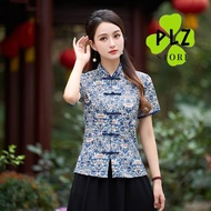 Cheongsam Blouse Cheongsam Top plus Size New Tang Costume Women's Short Sleeve Slim Retro Chinese Improve Chinese Style Frog Button Tea Clothing Women's Plain Clothes Hanfu