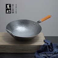 Healthy East Burning Iron Pan Traditional Uncoated Handmade Wok Gas Non-Stick Pan Wok Iron Pan Old-f