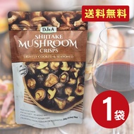 シイタケ マッシュルーム クリスプ DJ&A 300g 1袋 しいたけチップス しいたけスナック マッシュルームスナック 干し椎茸 椎茸 乾燥きのこ ドライ椎茸 しいたけ きのこ 丸ごと おつまみ お