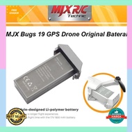 Cheap Original indoor outdoor MJX Bugs 19 Battery - B19 GPS Drone Original Battery COD