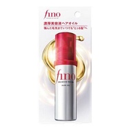 Shiseido Fino Premium Touch Penetrating Serum Hair Oil 70mL