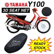 YAMAHA Y100 / Y100 SPORT MOTORCYCLE SEAT COVER NET (JARING SEAT KUSIN) GOOD QUALITY L SIZE LOCAL SEL