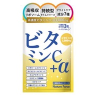 維他命C＋α (維他命C Plus Alpha) 90粒裝・30天份