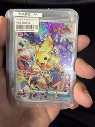 寶可夢 Pikachu Promo 卡牌 劍盾 [323/S-P] (Precious Collector Box）
