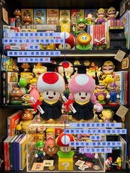 人地賣$4xx～6xx‼️ 歐美版豆袋公仔 Super Mario Toad畢業公仔 toad畢業公仔 奇諾比奧畢業公仔 Super Mario Toad graduation plush prese