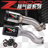 Carbon Fiber Rafesno Exhaust Pipe for Kawasaki Z900 2017-2021 Modified AR Series Exhaust Pipe