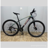 Germany import mtb bicycles from china with alloy frame and full suspension 27 speed mountain bike for sale mountain bicycle