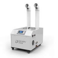 (ส่งฟรีไม่มีขั้นต่ำ)เครื่องทำให้ชื้น humidifier Dorosin DRS-12A ใช้ในอุตสาหกรรม โรงงาน โรงเรือน โกดัง ระบายความร้อนอย่างรวดเร็ว เพิ่มความชื้น