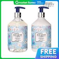 Bouquet Garni | Bouquet Garni Deep Perfume Baby Powder Scent Body Wash and Lotion Set