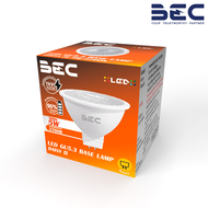 BEC หลอดLED MR16 GU5.3 รุ่น DAISY II ขนาด 5W  7W