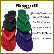 ┗ ◝ ✿ Seagull Original Massage Slipper Tusok-Tusok
