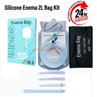 [SG Stock] Large Intestine Silicone Enema Bag Colon Cleanse, Removal Home Coffee Enema Bag Kit 灌肠袋