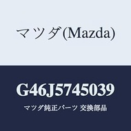 Mazda Rear Seat / G46J5745039 (G46J-57-45039) Genuine Mazda Part