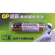 GP 27A Remote Control Alkaline Battery GP27A MN27 L828 A27 12V