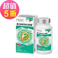 永信HAC - 樂活B群微粒膠囊x5瓶(90粒/瓶)-維生素B12  Plus配方