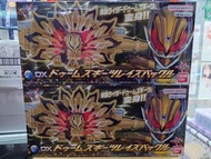 ⚠️特價⚠️［現貨］DX DOOMS GEATS RAISE BUCKLE / DX DOOMS GEATS 昇華Buckle