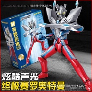 Ultraman Enlightenment Building Blocks Shining Mecha Assembly Figurine Dekai Cerotriga Shining Mecha