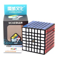 Đồ chơi Rubik Moyu Meilong MF 7x7 - Rubik Biến thể cao cấp ( Sticker)